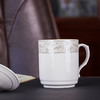 洁雅杰陶瓷茶杯 带盖水杯子(350ml)陶瓷茶杯陶瓷办公杯 中华杯 商品缩略图6