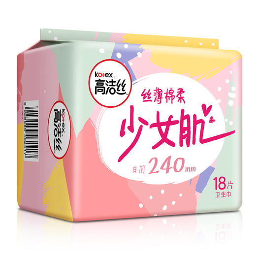 高洁丝Kotex 少女肌240mm18片 日用棉柔丝薄卫生巾 产品升级，新老包装随机发货 商品图3