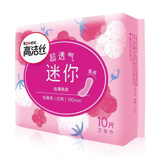 高洁丝Kotex 迷你190mm超薄直条卫生巾护垫10片*6包  商品图1