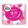 高洁丝Kotex 迷你190mm超薄直条卫生巾护垫10片*6包  商品缩略图0
