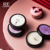 RECLASSIFIED × ELLE Cafe 法式香氛小圆桶 商品缩略图3