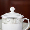 洁雅杰陶瓷茶杯 带盖水杯子(350ml)陶瓷茶杯陶瓷办公杯 中华杯 商品缩略图2