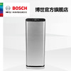 员工内购平台博世进口 空气净化器KJ700F-A7800N 700 H C2 除尘甲醛雾霾PM2.5带加湿机 商品缩略图4