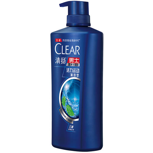清扬(CLEAR)洗发水 男士去屑洗发露活力运动薄荷型500g(新老包装随机发)(氨基酸洗发) 商品图4