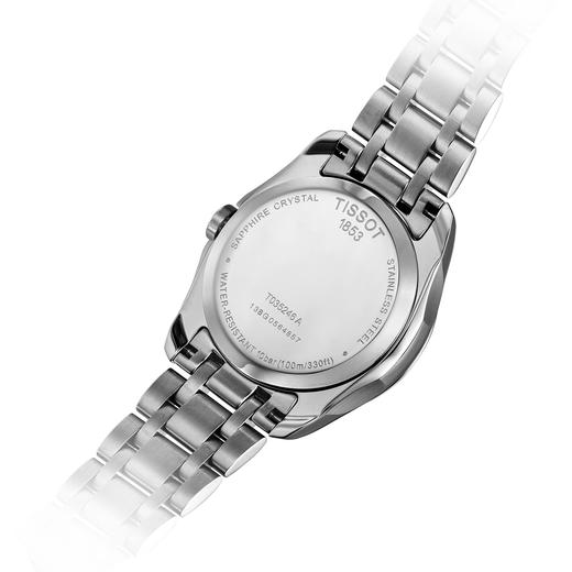 天梭 TISSOT 库图系列女士石英腕表 手表 T035.246.11.111.00 商品图3