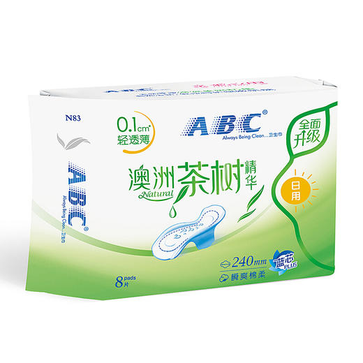 ABC 澳洲茶树精华 0.1cm轻透薄日用卫生巾 240mm*8片 商品图3