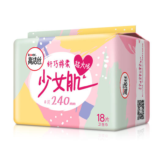 高洁丝Kotex 少女肌240mm2包*18片 日用棉柔丝薄卫生巾 商品图2