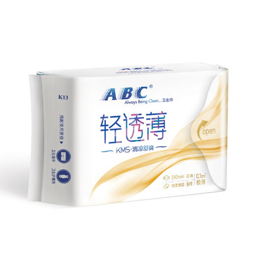 ABC KMS棉柔系列 0.1cm轻透薄日用卫生巾240mm*8片(新老包装随机发货) 商品图1