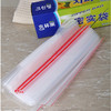 克林莱密封袋 食品袋 封口袋 密实袋 防潮袋 大号20只装25cmx30cm CZ-2 商品缩略图4