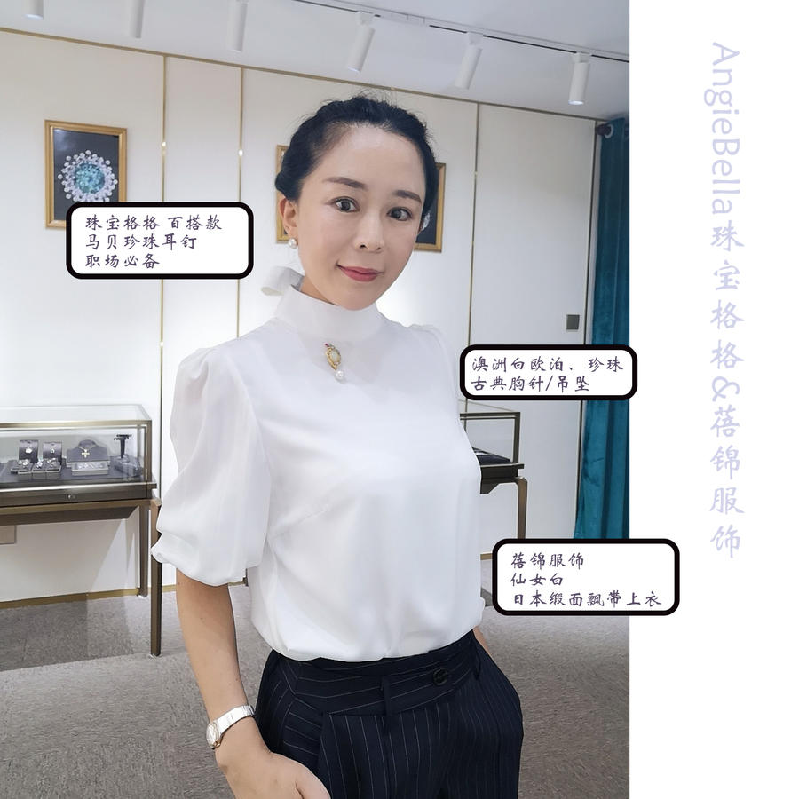 日本缎面/真丝可选多彩上衣蓓锦设计师服饰
