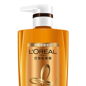 欧莱雅（LOREAL）精油润养润发乳700ml