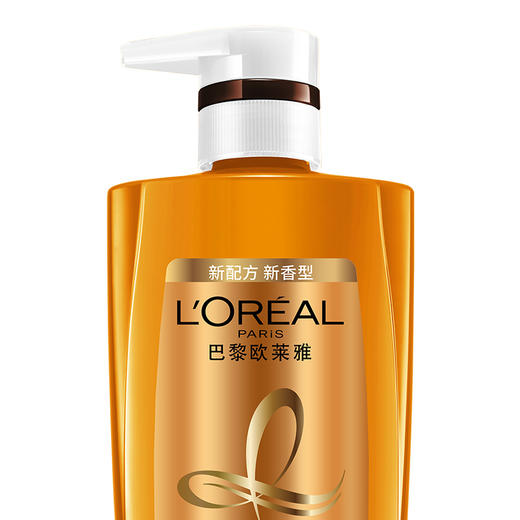 欧莱雅（LOREAL）精油润养润发乳700ml 商品图0