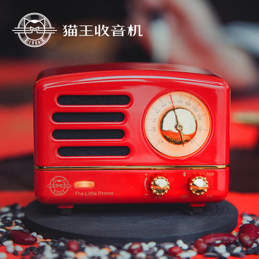 猫王收音机 小王子OTR 无线便携蓝牙音箱迷你小音响可爱复古音响家用低音炮创意礼品收音机 嬉皮红 商品图2