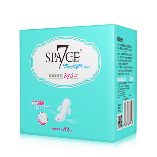 七度空间（SPACE7） 高端space7 MISS透气卫生巾 丝柔表层日用极薄 245mm*10片 商品图0