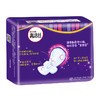 高洁丝Kotex 放肆睡美人鱼扇尾280mm16片 夜用棉柔丝薄卫生巾 商品缩略图2