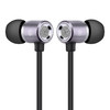纽曼 Newmine MX660通用入耳式手机耳机金属立体重低音扁平线带线控、麦克 兼容苹果 安卓 电脑 平板 铁灰色 商品缩略图2