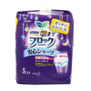 【日本原装进口】花王乐而雅（laurier）安睡裤 进口裤型卫生巾5片 商品缩略图2