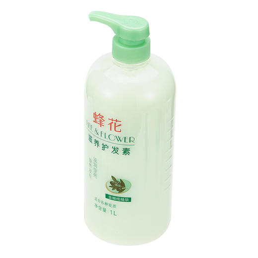 蜂花 滋养护发素润发乳1L 橄榄精华营养保湿 男女士修复改善干枯毛躁补水顺滑 商品图3