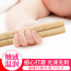 唐宗筷 竹筷子 日式筷 家用酒店用 雕刻筷套装12双装 A156 商品缩略图2