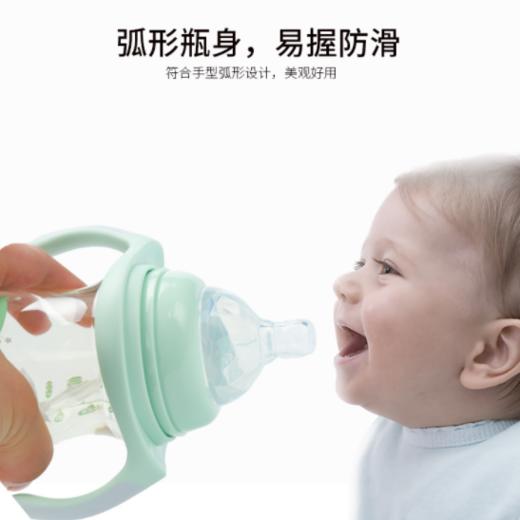 【婴儿用品】创意婴儿宽口手柄PPSU奶瓶 300ml防摔奶嘴瓶母婴 商品图3