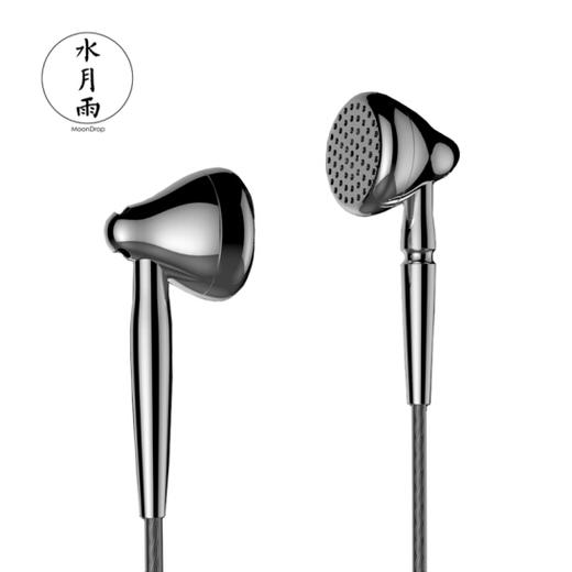 水月雨 liebesleid 爱之悲 "花洒" 平头塞 hifi发烧 金属平头耳机