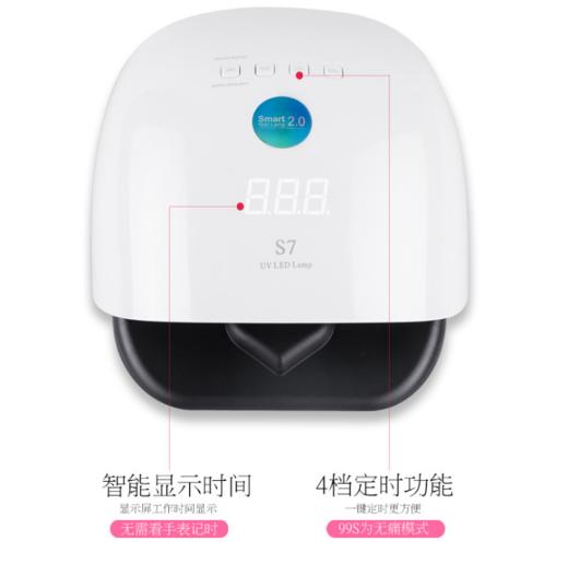 【美甲】48瓦智能美甲灯 四档定时可控无痛模式36灯珠甲油胶烤灯美甲工具 商品图1