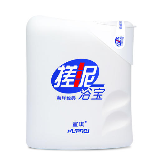 宣琪海洋搓泥浴宝沐浴露200ml(深层清洁搓澡浴盐浴乳去角质去死皮磨砂嫩白滋润保湿清爽) 商品图0