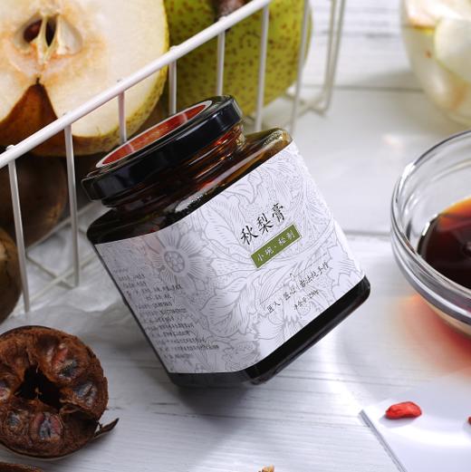 秋梨膏 商品图0