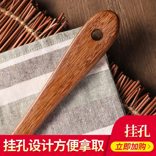 唐宗筷 鸡翅木锅铲 实木木铲 原木不粘锅用菜铲A6008 商品图4