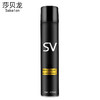 莎贝龙（sabalon）新概念魅力干胶420ml 发胶定型喷雾 发蜡发泥 头发持久造型 男士女士 商品缩略图2