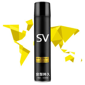 莎贝龙（sabalon）新概念魅力干胶420ml 发胶定型喷雾 发蜡发泥 头发持久造型 男士女士
