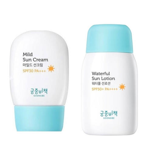 韩国 宫中秘策宝宝防晒霜SPF50-80g 商品图0