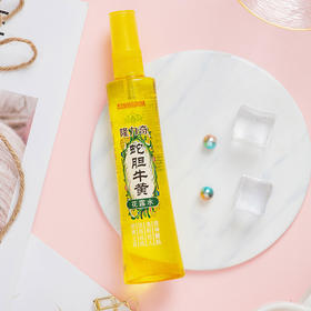 隆力奇蛇胆牛黄花露水95ml （喷雾型 防痱祛痱 清凉爽肤 提神醒脑 ）