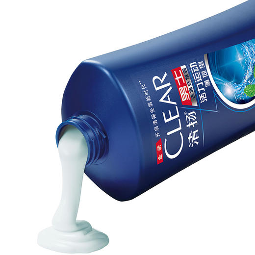 清扬(CLEAR)洗发水 男士去屑洗发露活力运动薄荷型500g(新老包装随机发)(氨基酸洗发) 商品图5