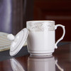洁雅杰陶瓷茶杯 带盖水杯子(350ml)陶瓷茶杯陶瓷办公杯 中华杯 商品缩略图1