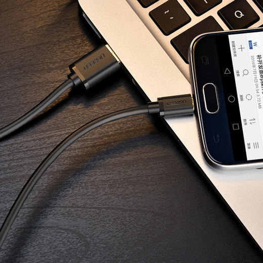 绿联 安卓数据线 充电线 2A快充Micro USB充电器线转接头通用华为小米vivo/oppo红米三星荣耀手机1米10836 黑 商品图2