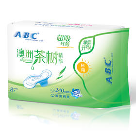 ABC 澳洲茶树精华 棉柔表层 纤薄日用卫生巾240mm*8片