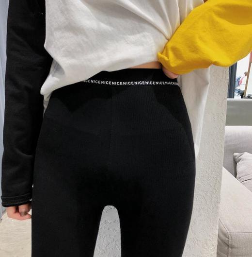 【服饰鞋包】新品秋冬纯棉打底裤九分韩版外穿小脚裤紧身女裤字母松紧 商品图1