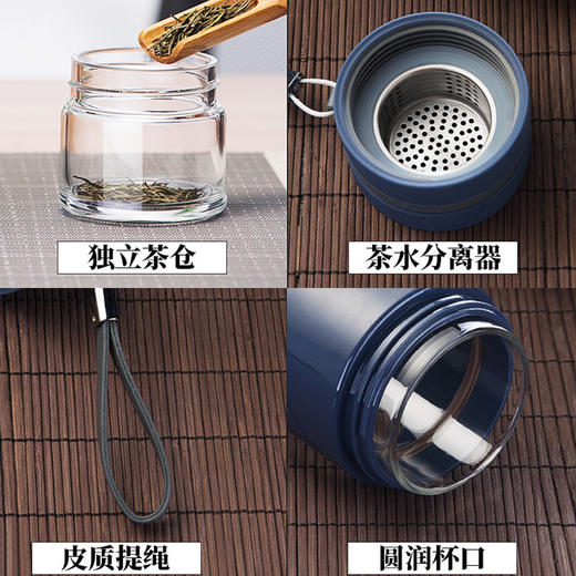 富光 泡茶师系列双层透明茶水分离杯 带滤网便携隔热办公玻璃茶杯 灰色 340ML（GP1609-340） 商品图0