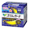 【日本原装进口】花王乐而雅（laurier）零触感特薄超长夜用进口卫生巾35cm13片（新老包装随机） 商品缩略图0