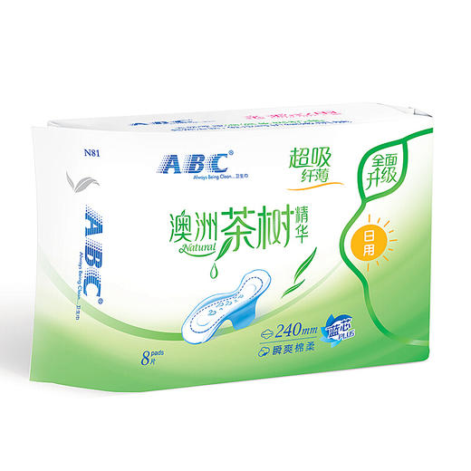 ABC 澳洲茶树精华 棉柔表层 纤薄日用卫生巾240mm*8片 商品图1