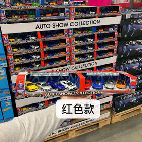 AUTO SHOW COLLECTION可以拿在手上玩的汽车模型8个装