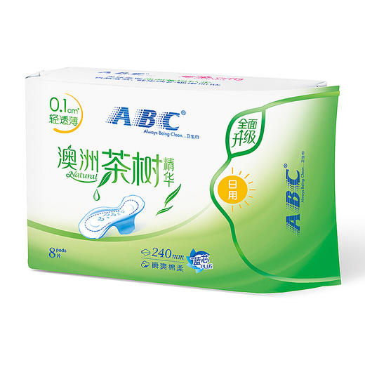 ABC 澳洲茶树精华 0.1cm轻透薄日用卫生巾 240mm*8片 商品图4