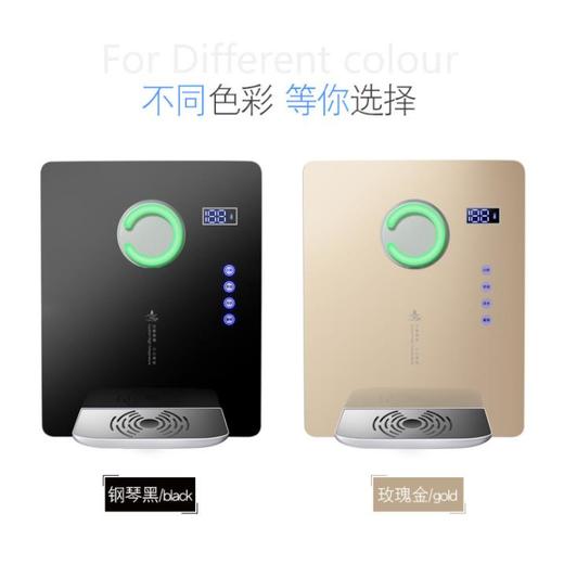 【家用电器】即热式壁挂管线机速热调温调水量冲奶机 商品图3