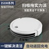 【家用电器】。爱兰仕扫地机 智能扫地机器人 自动回充遥控 商品缩略图2