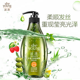 滋源无患子洗发水 无硅油保湿滋养洗发露洗头膏535ml（补水保湿 抚平干枯毛躁 温和清洁 男女士 中干性）