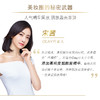 玉兰油OLAY沐浴露套装 莹亮臻护500ml+紧致臻护500ml (身体小白瓶 橙花蓝风铃香氛 烟酰胺B3维C沐浴乳) 商品缩略图2