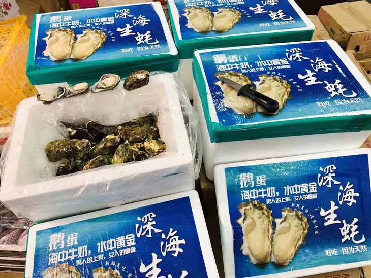 【市内同城】 期待已久的深海生蚝终于到货了 一箱约4.