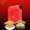 正光农贸 五谷杂粮礼品有机礼盒1490G 燕麦米350G，玉米渣360G，高粱米380G，小麦仁380G，糙米380G，荞麦360G 重量：1656.00g/件JPY带授权招加盟代理 商品缩略图0