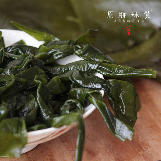 荣成生态盐渍海带（基地直发-顺丰包邮） |250g*4装，来自山东威海，生产者：蔡殿双【合作生产，公平贸易】 商品图7